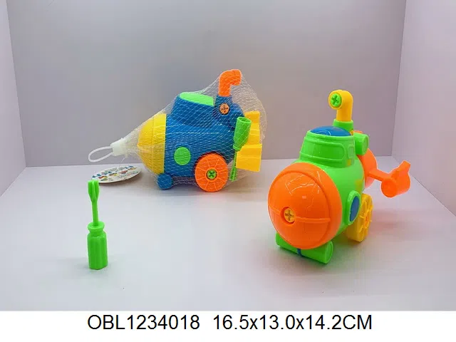 $item.NameEn_OBL1234018