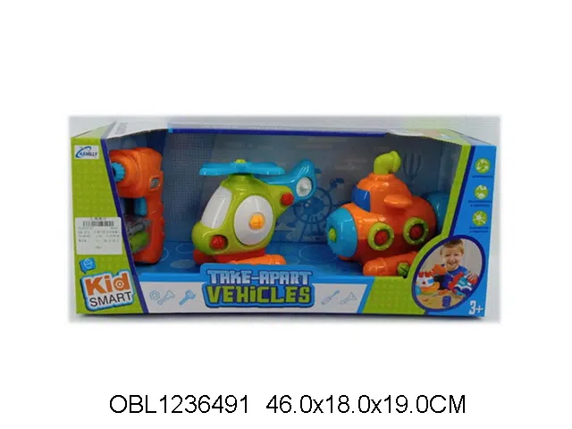 $item.NameEn_OBL1236491