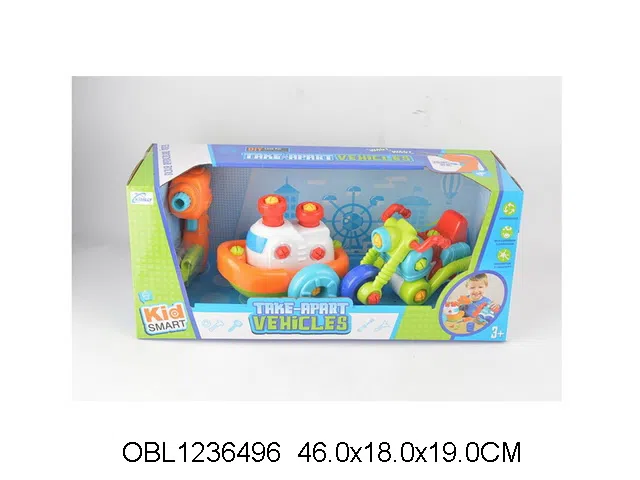 $item.NameEn_OBL1236496