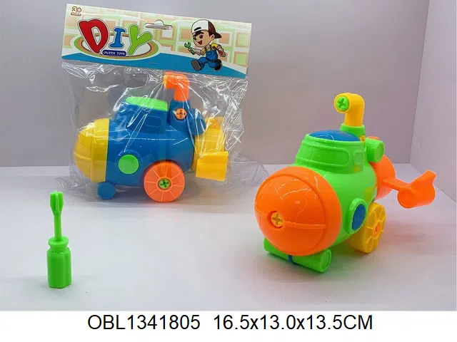 $item.NameEn_OBL1341805