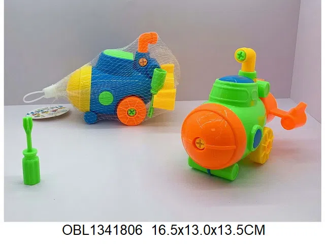 $item.NameEn_OBL1341806