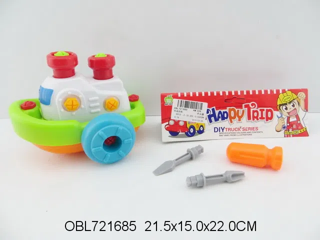 $item.NameEn_OBL721685