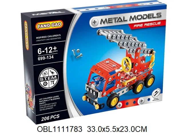 $item.NameEn_OBL1111783