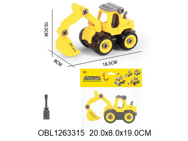 拆装挖掘机_OBL1263315