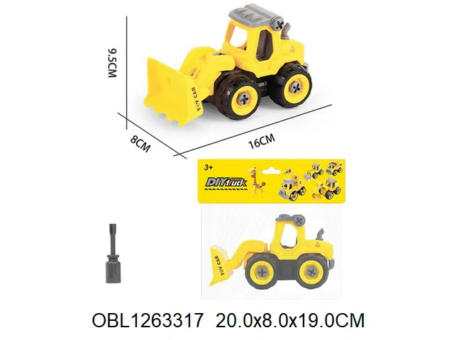 拆装工程车_OBL1263317
