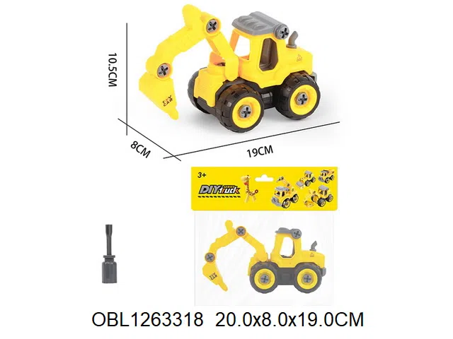 拆装工程车_OBL1263318