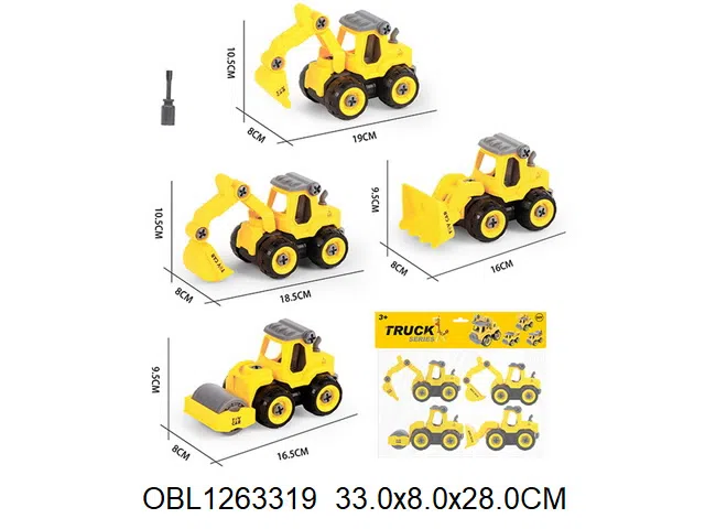 4只庄拆装工程车_OBL1263319