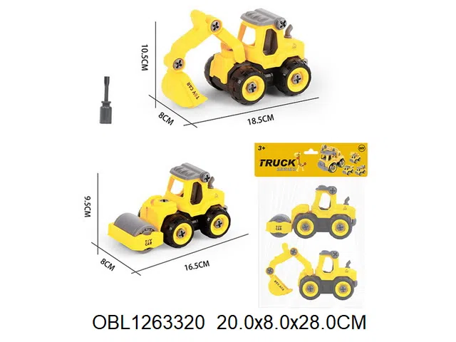 2只庄拆装工程车_OBL1263320