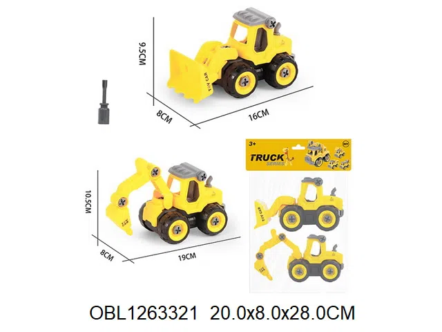 2只庄拆装工程车_OBL1263321