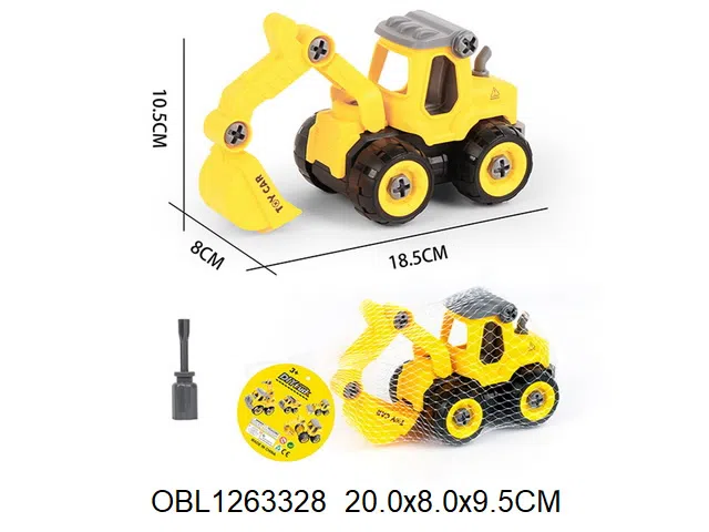 拆装挖掘机_OBL1263328