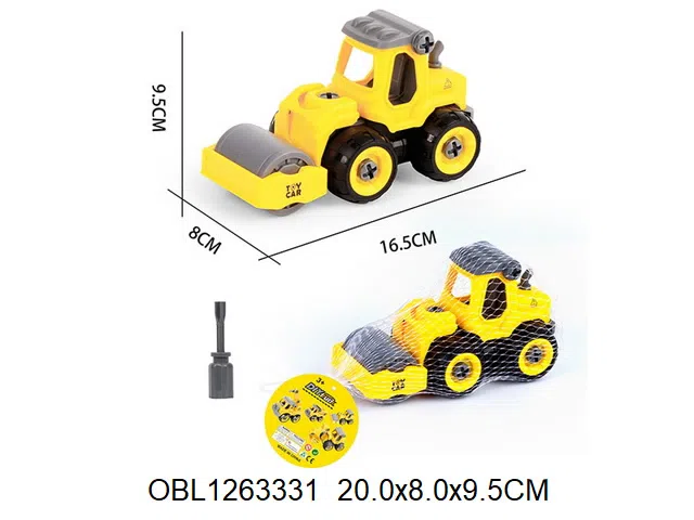 拆装工程车_OBL1263331