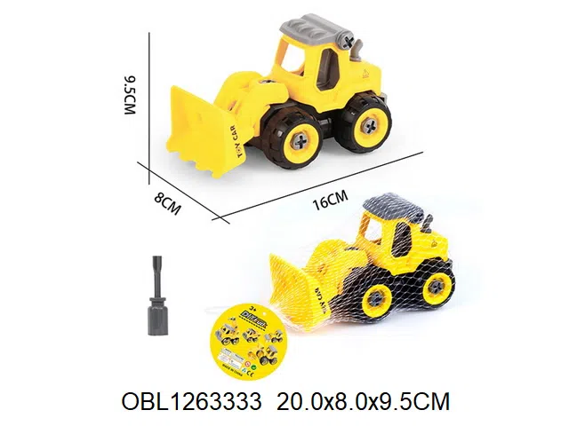 拆装工程车_OBL1263333