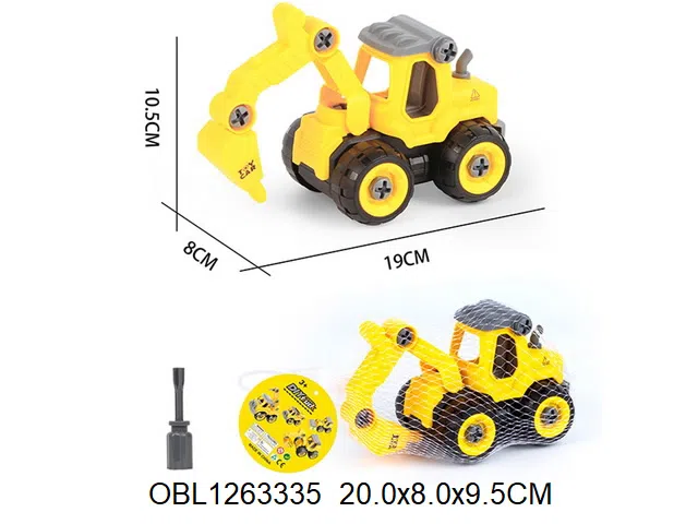 拆装工程车_OBL1263335