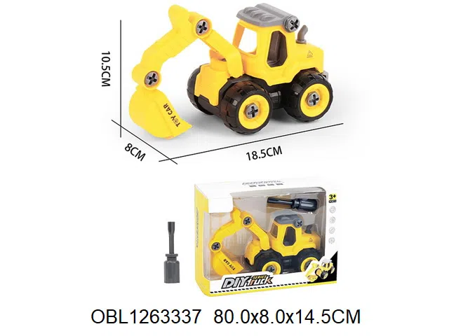 拆装工程车_OBL1263337
