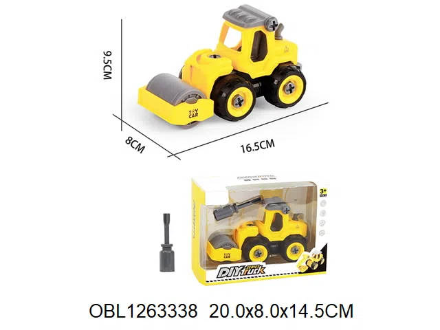 拆装工程车_OBL1263338