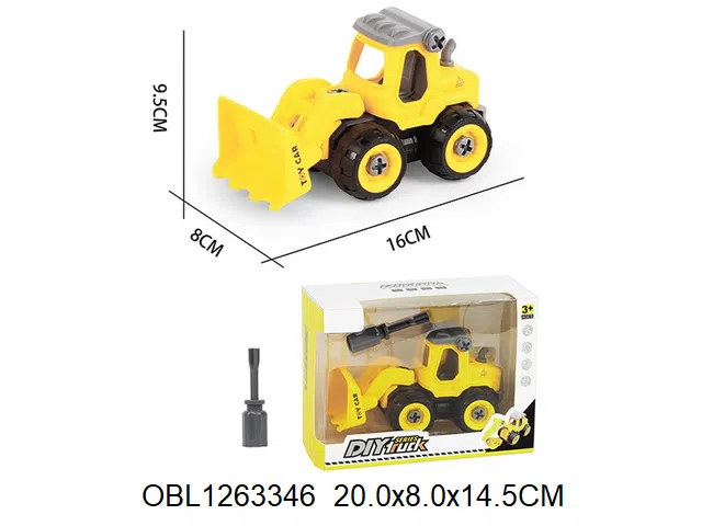 拆装工程车_OBL1263346