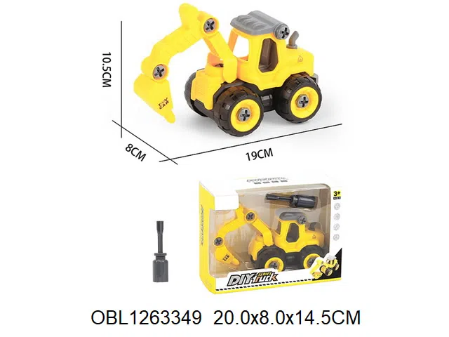 拆装工程车_OBL1263349