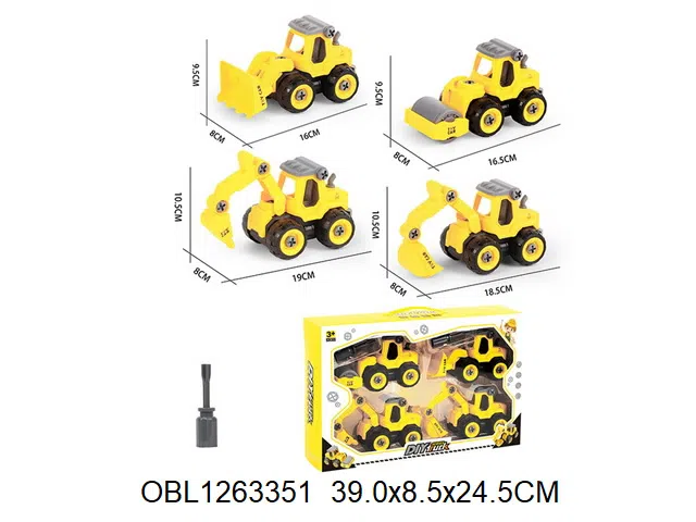 4只庄拆装工程车_OBL1263351