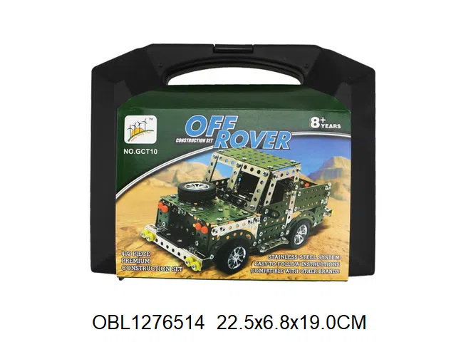 金属自装越野车_OBL1276514