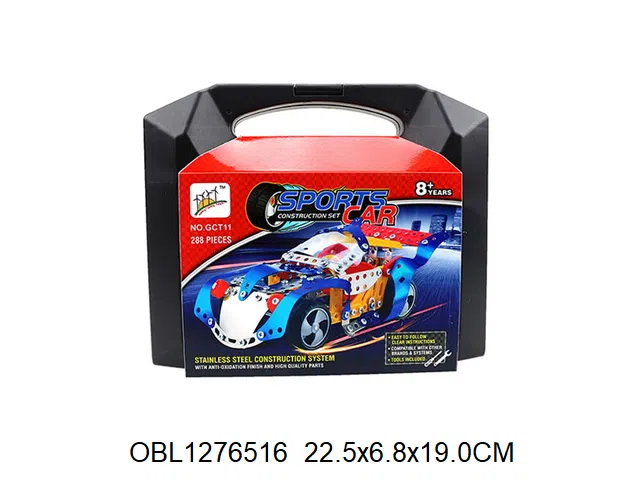 金属自装车_OBL1276516