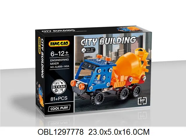 $item.NameEn_OBL1297778