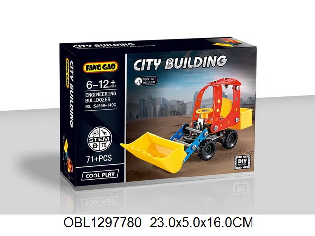 $item.NameEn_OBL1297780