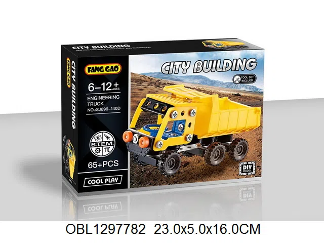 $item.NameEn_OBL1297782