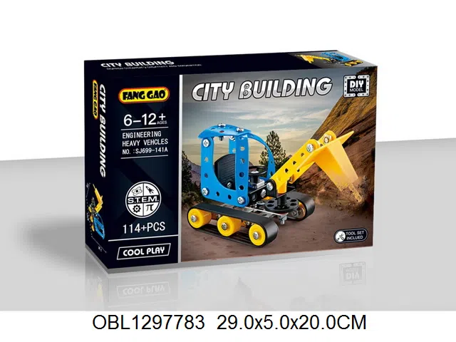 $item.NameEn_OBL1297783