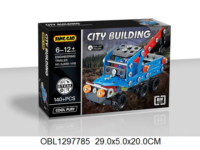 $item.NameEn_OBL1297785