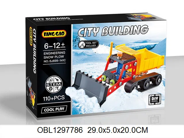 $item.NameEn_OBL1297786