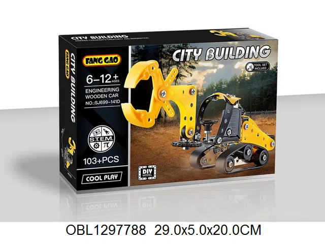 $item.NameEn_OBL1297788