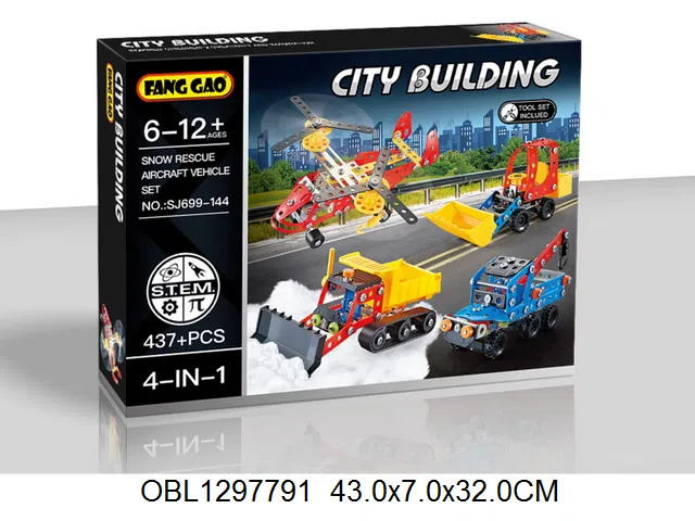 $item.NameEn_OBL1297791