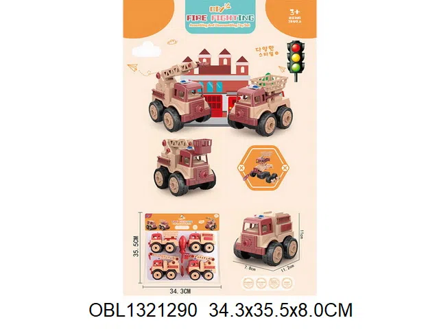 4只庄拆装车_OBL1321290