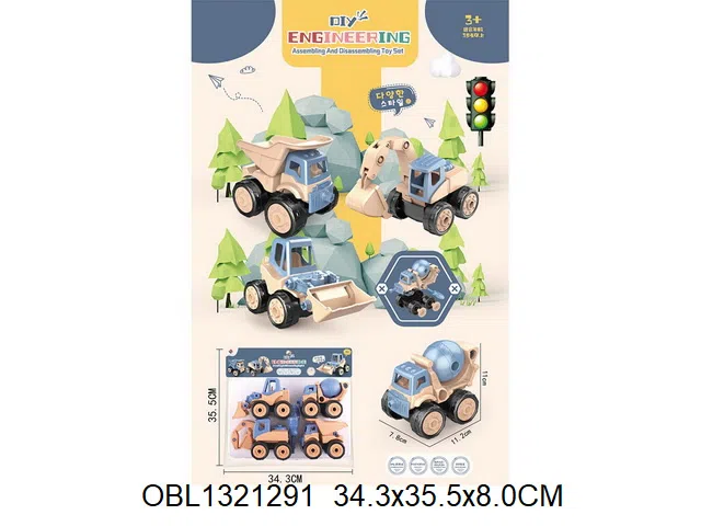 4只庄拆装车_OBL1321291