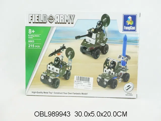 $item.NameEn_OBL989943