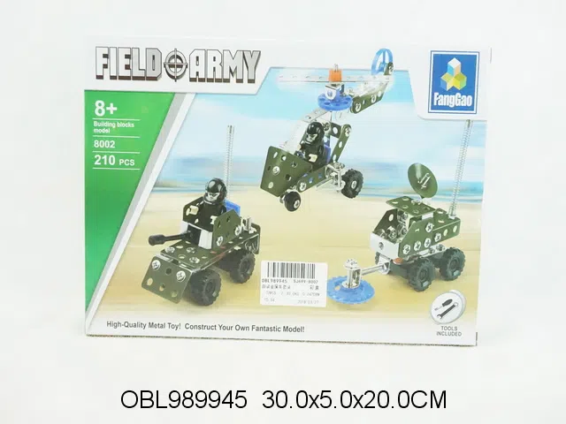 $item.NameEn_OBL989945