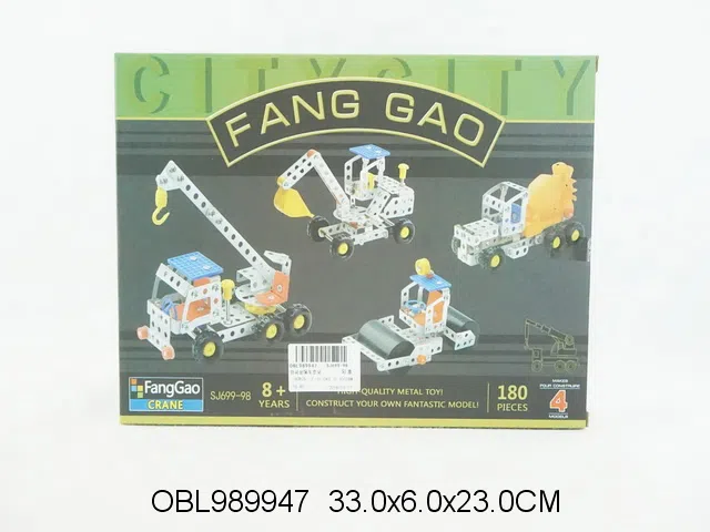 $item.NameEn_OBL989947