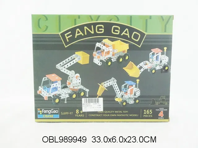 $item.NameEn_OBL989949