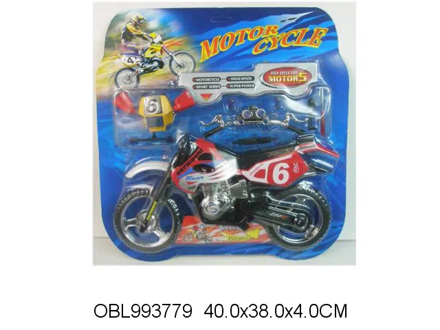 自装摩托车_OBL993779