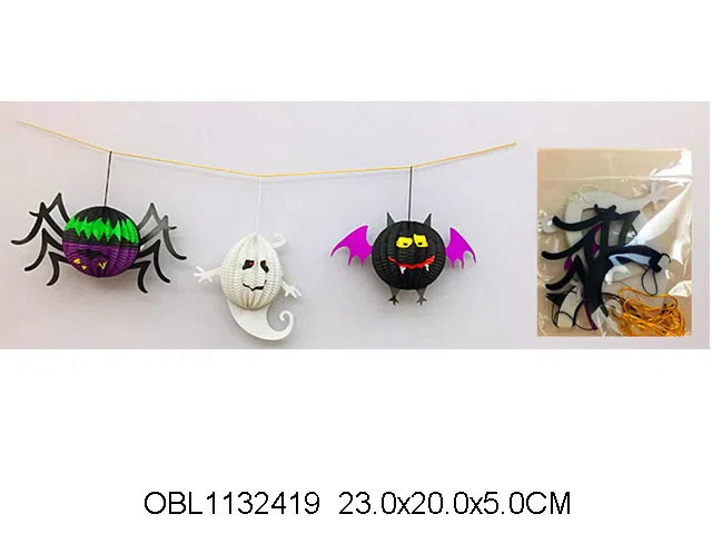 $item.NameEn_OBL1132419