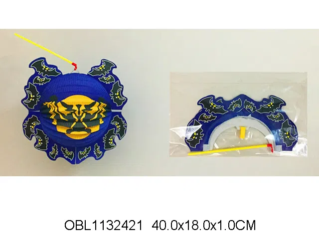 $item.NameEn_OBL1132421