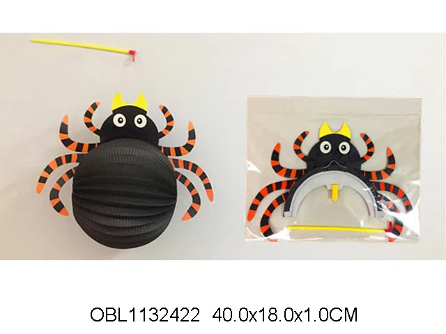 $item.NameEn_OBL1132422