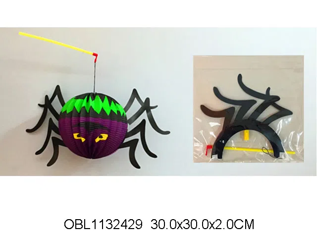 $item.NameEn_OBL1132429