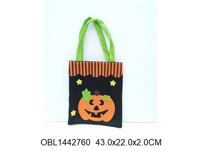 $item.NameEn_OBL1442760