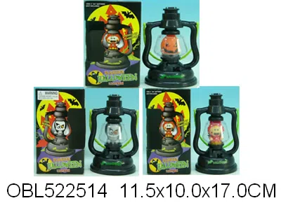 $item.NameEn_OBL522514