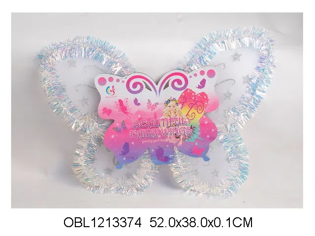 蝴蝶翅膀_OBL1213374