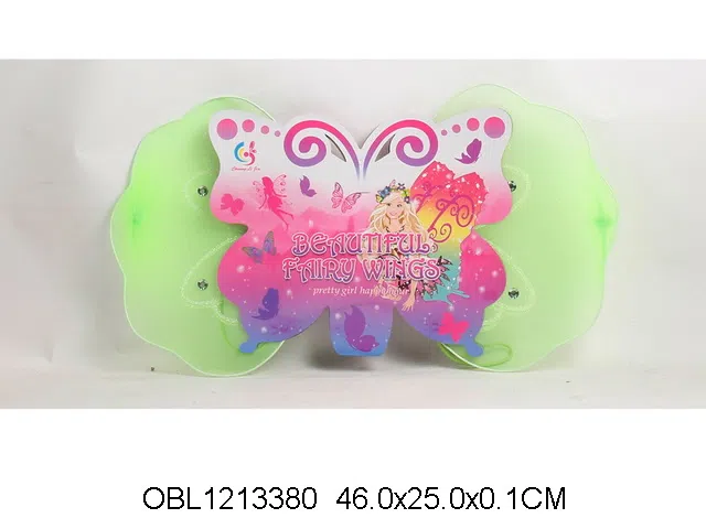 蝴蝶翅膀_OBL1213380