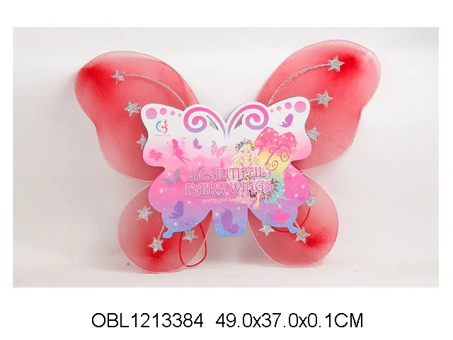 蝴蝶翅膀_OBL1213384