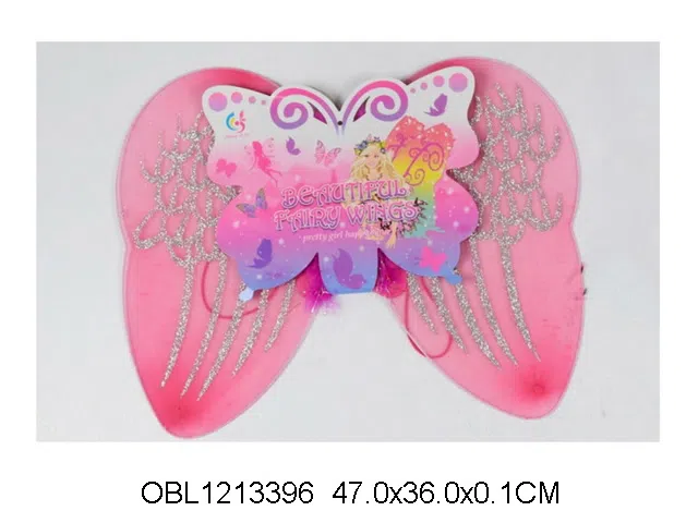 蝴蝶翅膀_OBL1213396