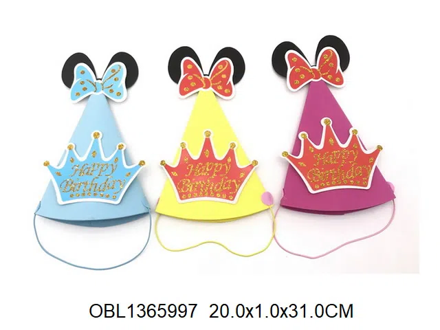 $item.NameEn_OBL1365997